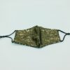 gold Sequin mask - Image 3